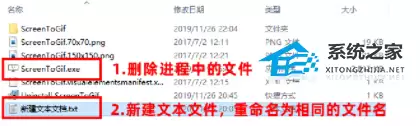 彻底关闭Win10右下角广告弹窗的实用教程_wishdown.com 彻底关闭Win10右下角广告弹窗的实用教程_wishdown.com