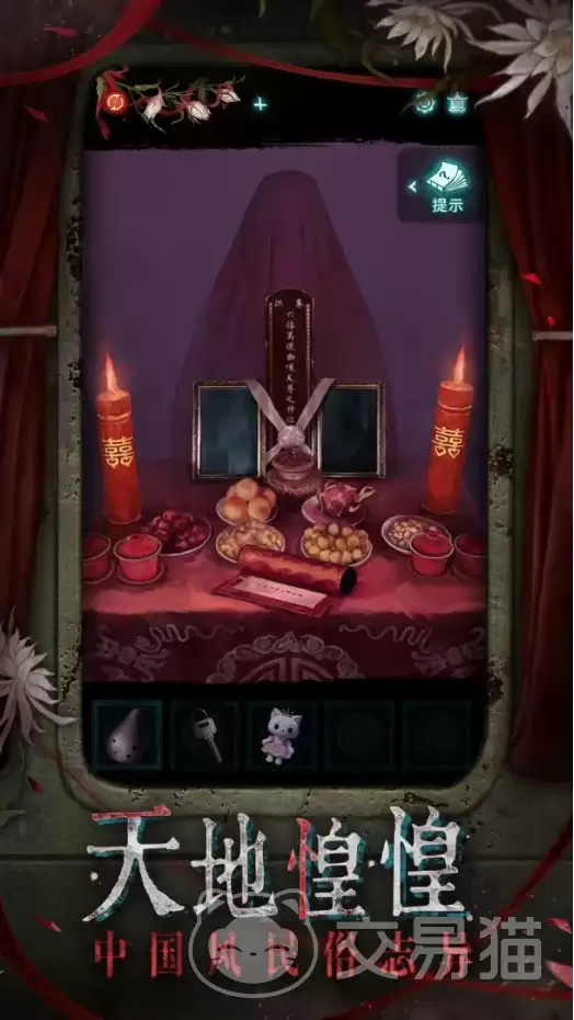 ֽ����9ȫ����ͨ�ع�������ռ������