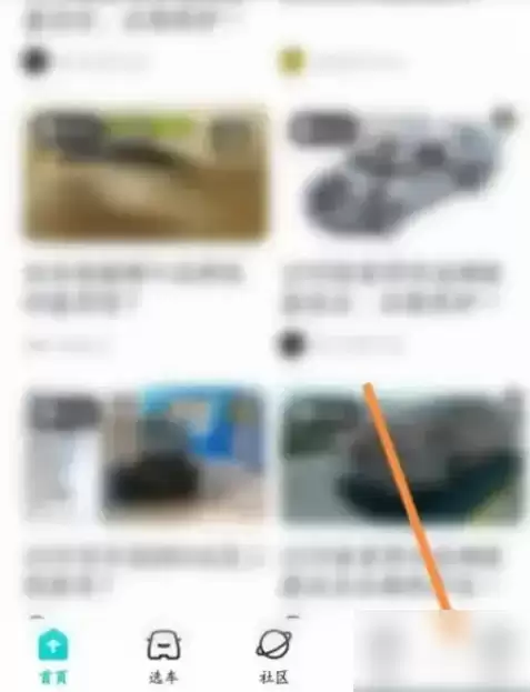 �ٶ��м�APP���ȡ����ע���� �м�����ȡ���ѹ�ע���Ѳ���