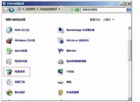 Win7�����޷������ػ���ԭ�������������