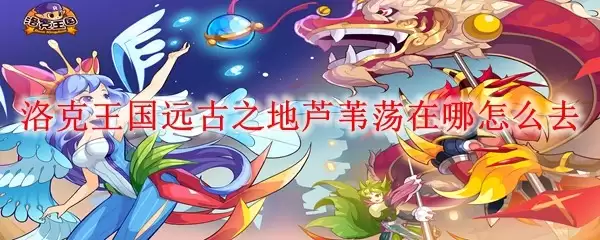 �������Զ��֮��«έ��λ����ǰ��·�����