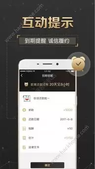 ��Լ����ƽ̨APP�Ƽ���ѡ��ָ��