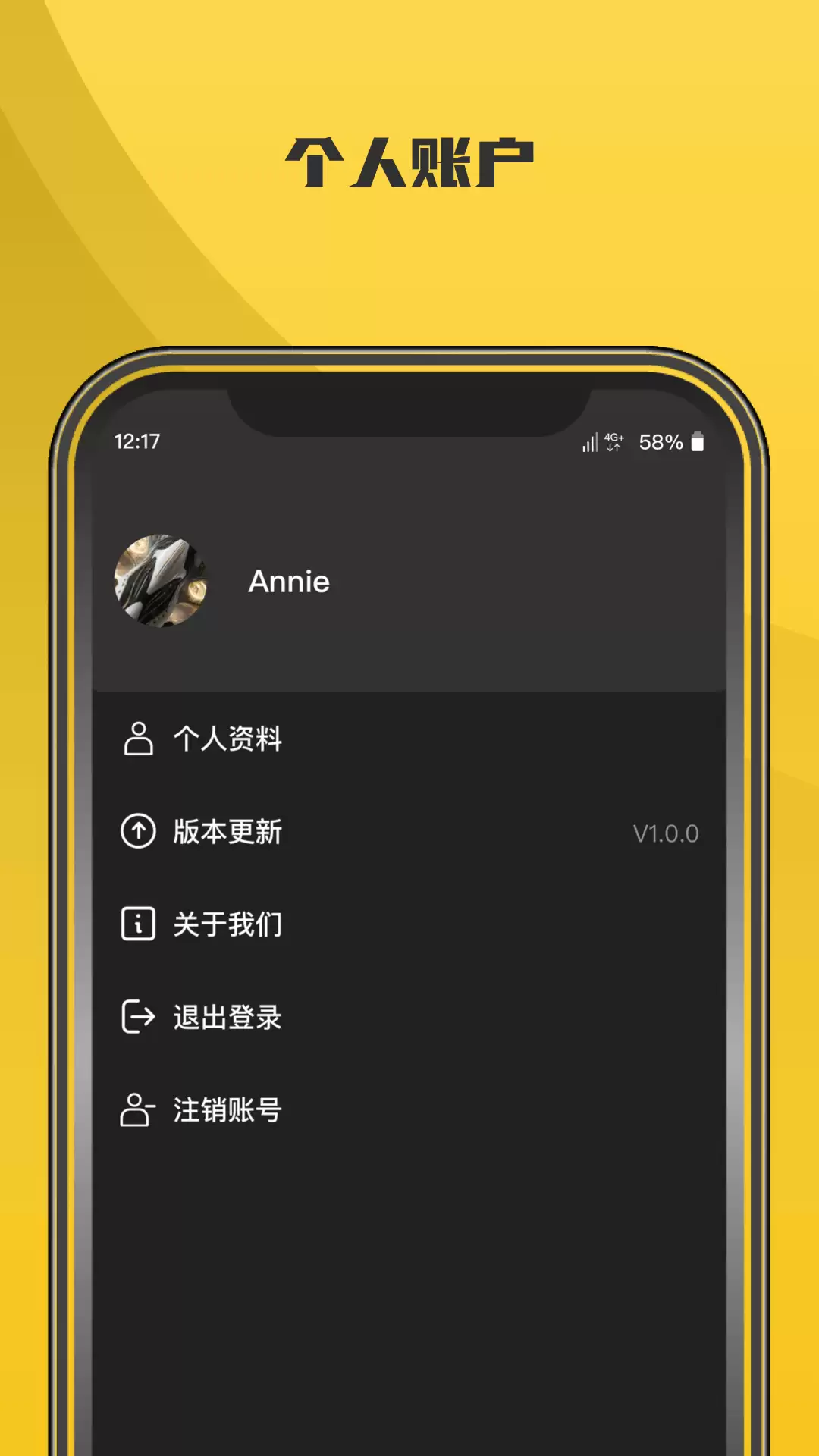 奥特曼系列APP有哪些_wishdown.com 奥特曼系列APP有哪些_wishdown.com