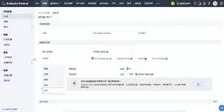 觅知网官网首页入口及浏览器访问指南_wishdown.com 觅知网官网首页入口及浏览器访问指南_wishdown.com