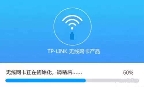 笔记本电脑无线网卡安装与使用设置教程_wishdown.com 无线网卡怎么用在笔记本上?笔记本电脑