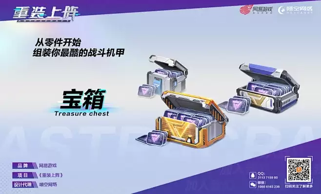 �����Ԫ��ѡ���俪��������ϸ����ָ��