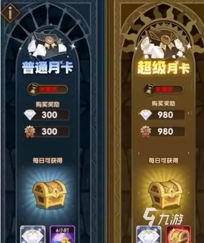 ����Զ��2����봽�ָ�� ƽ��������봽��淨����