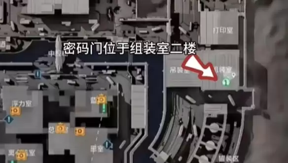 三角洲行动2026年5月19日每日密码更新与获取方法_wishdown.com 三角洲行动2026年5月19日每日密码更新与获取方法_wishdown.com