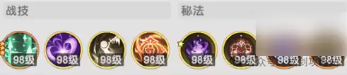 杖剑传说狂战士技能怎么搭配 最强技能组合推荐_wishdown.com 杖剑传说狂战士技能怎么搭配 最强技能组合推荐_wishdown.com