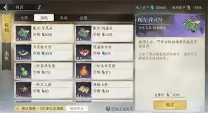 ���ɵ�ҩ�䷽��ȫ����ϻ�ȡ����