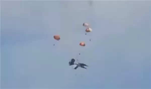 �������ܳ�����Ʒ�ս����ײ׹�� ��ʧ�ж����ʧ��14��Ԫ����ս�����