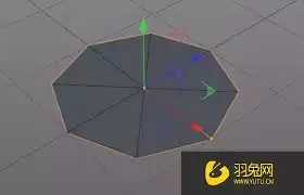 C4D三维钻石建模教程:从零到精通的完整步骤_wishdown.com C4D三维钻石建模教程:从零到精通的完整步骤_wishdown.com