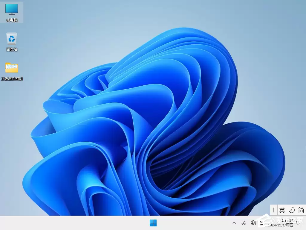 Win11�����ҵĵ���ͼ������������