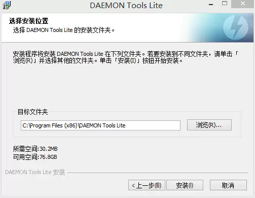 Program Files�ļ�����⣺�ܷ�ɾ����������