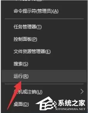 U盘拒绝访问如何解决?电脑U盘打不开的修复方法_wishdown.com U盘拒绝访问怎么办