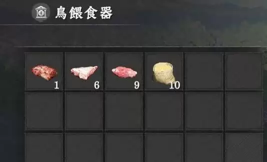 红色沙漠老鹰怎么抓-老鹰抓捕教程 红色沙漠老鹰怎么抓-老鹰抓捕教程