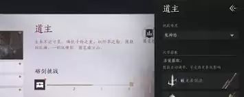 ����ʮ�����ɽڸ�������ˢ����