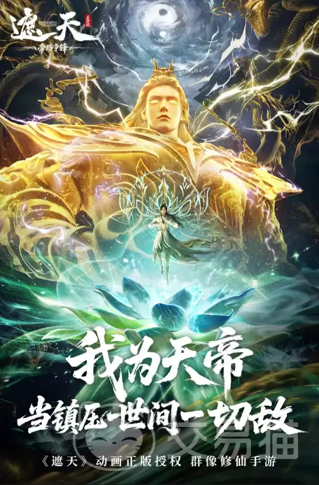 �����·���湫��ʱ��ȷ�� ����������������Ϣһ��