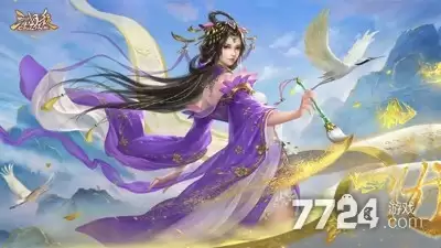 三国杀OL最新武将强度榜2026全解析_wishdown.com 三国杀OL最新武将强度榜2026全解析_wishdown.com