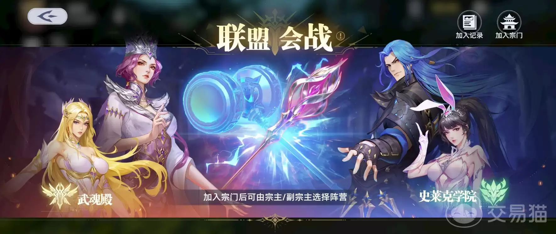 ���޴�½�Ի��������˻�ս�淨������ʵս����