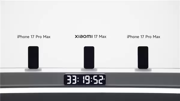 С��17 Max����ʵ��Ա�iPhone 17 Pro Max 8000mAh�����������