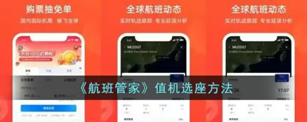 ����ܼ�����ֵ��ѡ�������������