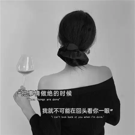 Ů���˸�Ӣ��������ѡ100�� | ���塢�����ѡ��ָ��  
��Ѱ��ר������˸з�񣬸������Դ�뽨�飩