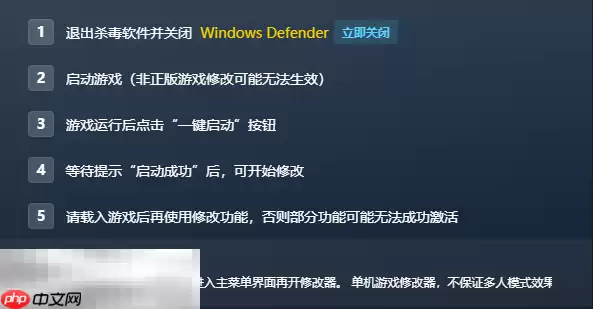 ����10ŵ���ٹ������Ӱ�޸���ʹ�ý̳�