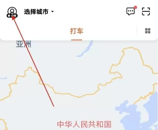 �εγ���֧�����ѷ������ �ֻ������������ͼ��ָ��