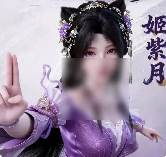 遮天帝路争锋最强阵容搭配推荐_wishdown.com 遮天帝路争锋最强阵容搭配推荐_wishdown.com