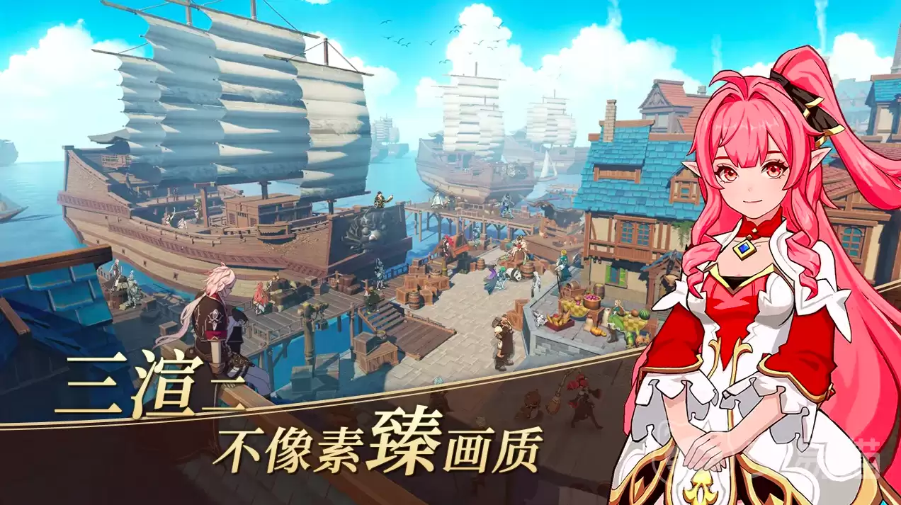 阿提卡之怒手游最新礼包码兑换码大全_wishdown.com 阿提卡之怒手游最新礼包码兑换码大全_wishdown.com