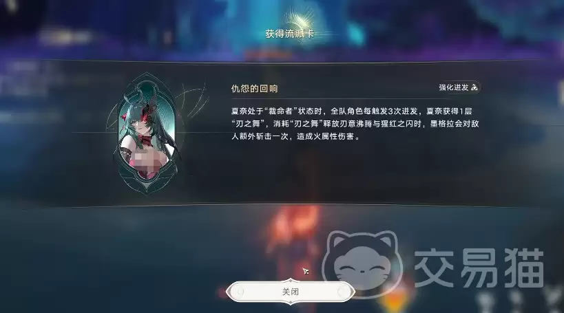 归环真灵使灵系统玩法详解与培养全攻略_wishdown.com 归环真灵使灵系统玩法详解与培养全攻略_wishdown.com