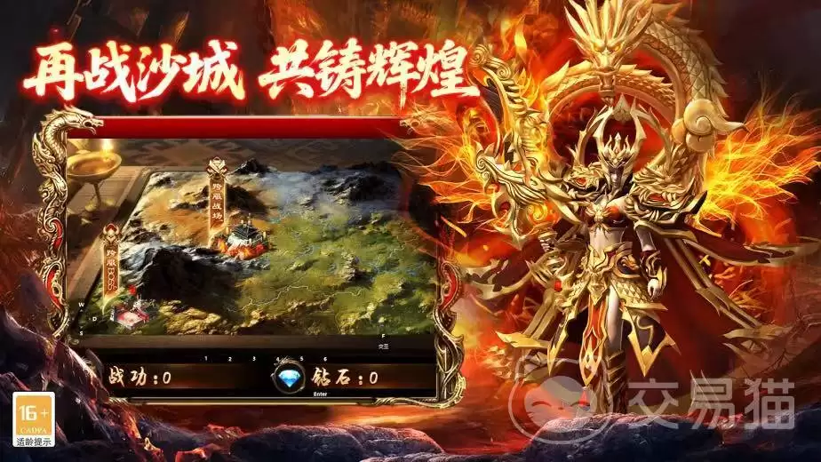 欢乐斗翻天手游开服时间及最新上线日期公布_wishdown.com 欢乐斗翻天手游开服时间及最新上线日期公布_wishdown.com