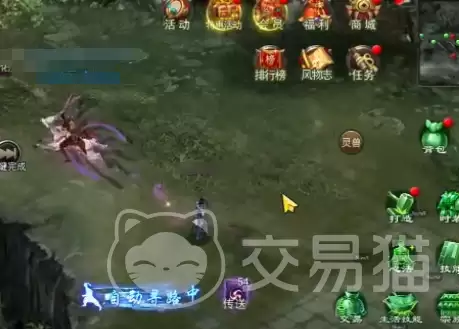 星辰变归来渡劫玩法流程与进阶技巧全解析_wishdown.com 星辰变归来渡劫玩法流程与进阶技巧全解析_wishdown.com