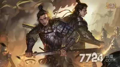 三国杀OL最新武将强度榜2026全解析_wishdown.com 三国杀OL最新武将强度榜2026全解析_wishdown.com