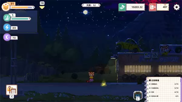 ���ļ���վ�����ҵ��������ȡ����