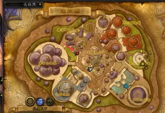 魔兽世界褪魔粉2 魔兽世界褪魔粉2