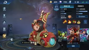 ³���ʦ���ܼӵ��װ����ȫ����