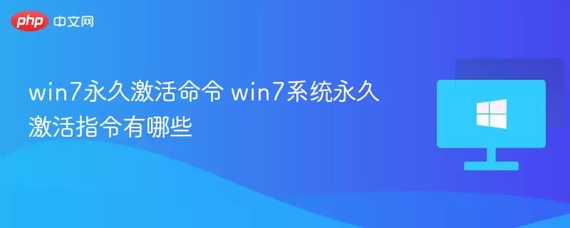 Win7���ü�����������Կʹ�÷������