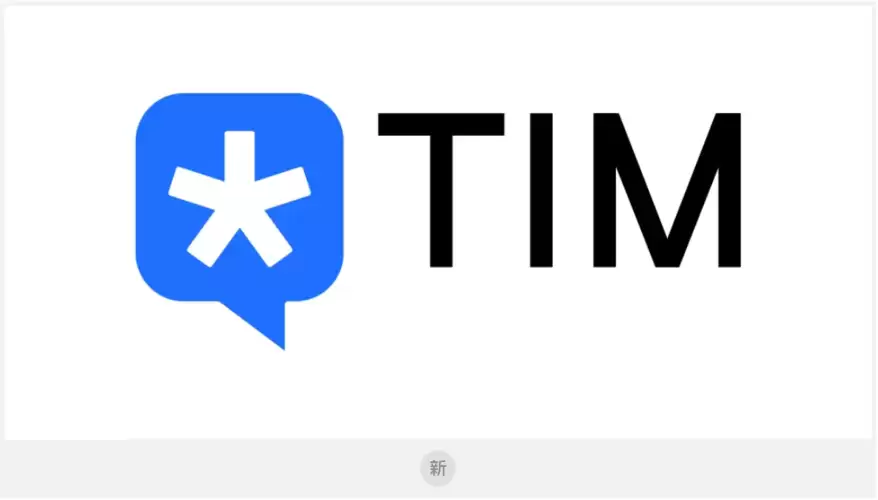 ���ͨ��TIM�ͻ��˷���QQ�ռ�