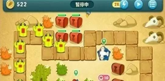 保卫萝卜沙漠第七关通关攻略 图文详解全步骤_wishdown.com 保卫萝卜沙漠第七关通关攻略 图文详解全步骤_wishdown.com