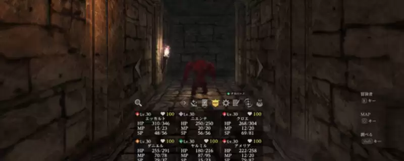 Wizardry Variants Daphne游戏特色与玩法全解析_wishdown.com Wizardry Variants Daphne游戏特色与玩法全解析_wishdown.com