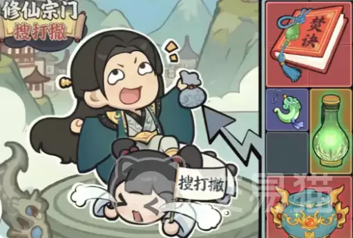 ���������ڲ��ʸ����빥�����ȡ�������