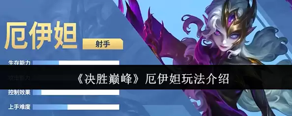 ��ʤ�۷����槼���������ʵս�淨��ѧ