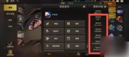 地下城与勇士手游搬砖赚钱全攻略_wishdown.com 地下城与勇士手游搬砖赚钱全攻略_wishdown.com