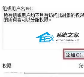U盘拒绝访问如何解决?电脑U盘打不开的修复方法_wishdown.com U盘拒绝访问如何解决?电脑U盘打不开的修复方法_wishdown.com
