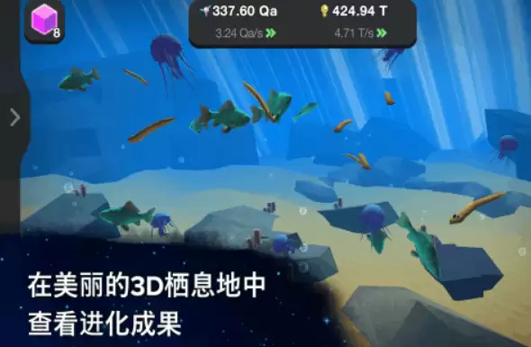 生物实验室游戏分享_wishdown.com 生物实验室游戏分享_wishdown.com