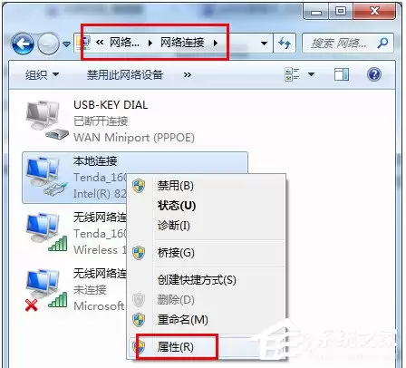 WiFi������������ʧ�ܽ���������޸��̳�