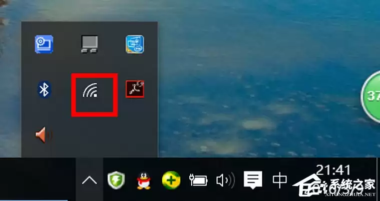 Win10系统Internet选项在哪?三种快速打开方法详解_wishdown.com Win8系统Internet选项在哪里?
