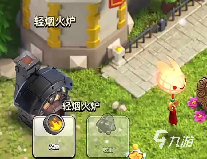 �����ͻ����Σ�����һ�淨�뽱�����